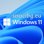 Какво трябва да знаем за Windows 11