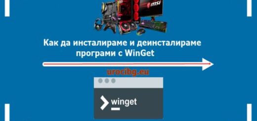 how-to-install-winget