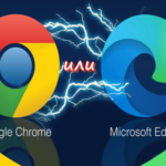 Microsoft Edge vs Chrome