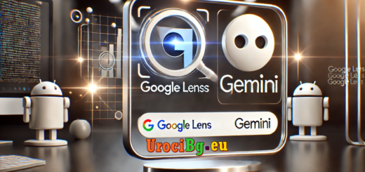 Използвайте Google Обектив и чатете с Gemini от лентата за търсене