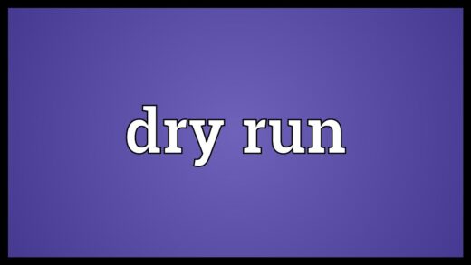 Dry-run: Всичко което трябва да знаете