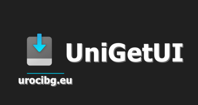 UniGetUI (по-рано WingetUI): Всичко, което трябва да знаете