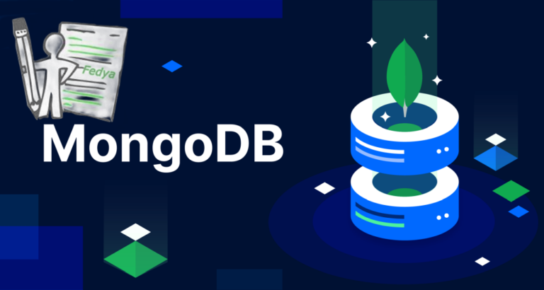 Полезни команди в MongoDB