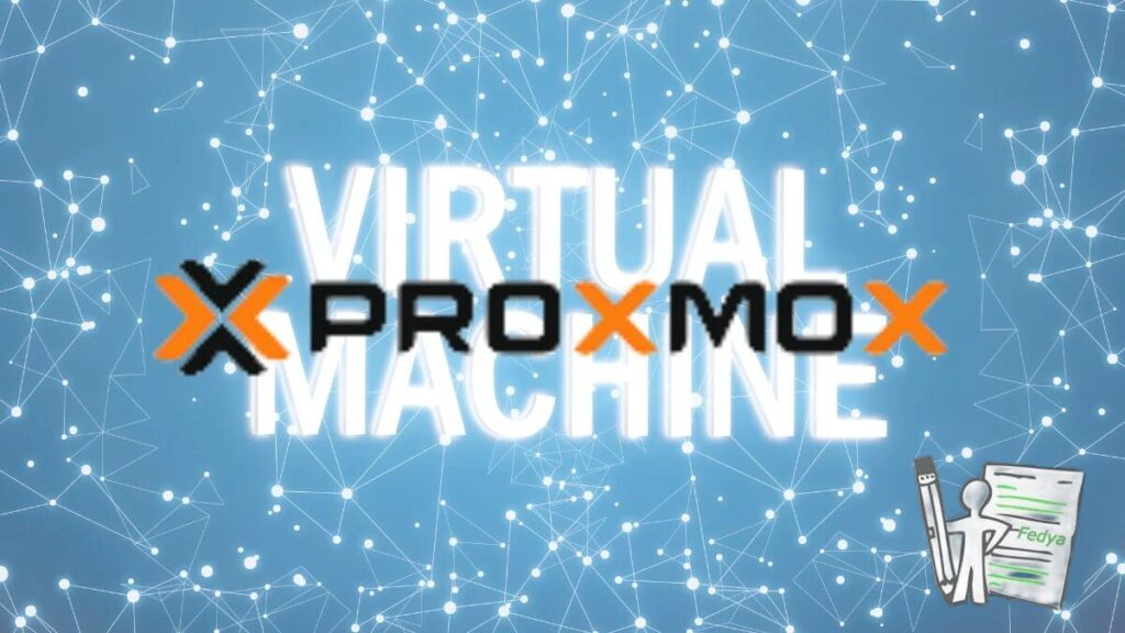 Как да скрием лицензионното съобщение при влизане в Proxmox VE