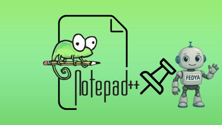 Всичко което трябва да знаете за Notepad++