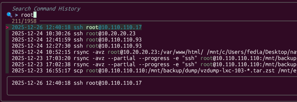Извличане на историята